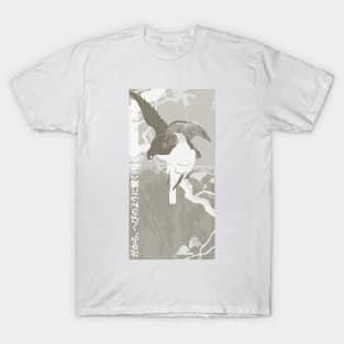 Two Doves on a Branch | Ohara Koson | Seneh Design Co. T-Shirt